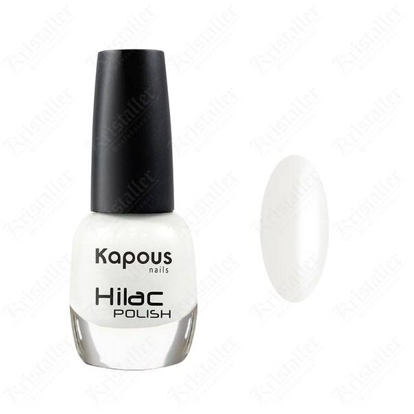 Лак для ногтей Kapous Hilac, # 2053, 12ml