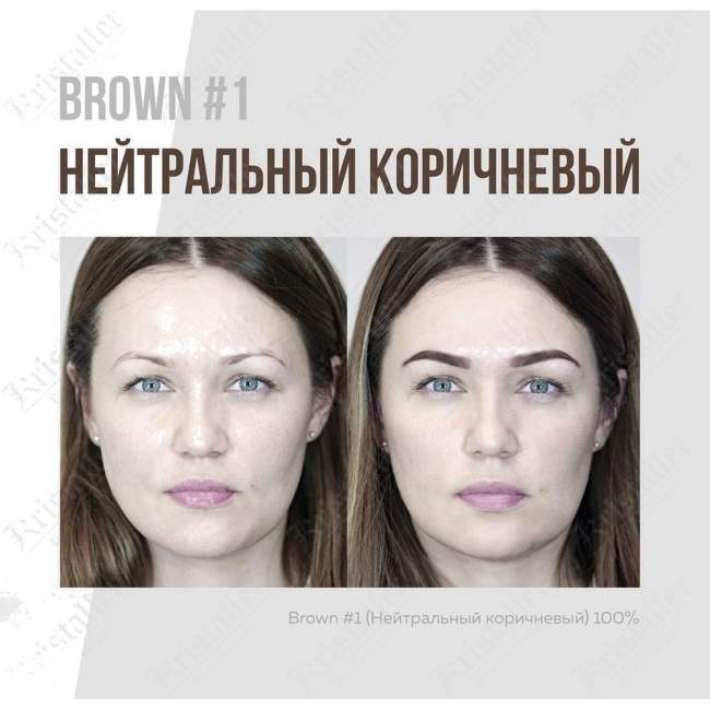 Хна для бровей Шатен №101 Хна для бровей Шатен №101