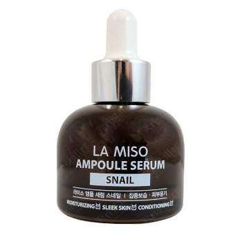 Сыворотка ампульная с экстрактом слизи улитки Ampoule Serum Snail Сыворотка ампульная с экстрактом слизи улитки Ampoule Serum Snail