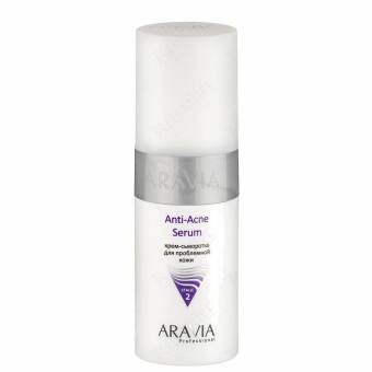 Крем-сыворотка для проблемной кожи Anti-Acne Serum Крем-сыворотка для проблемной кожи Anti-Acne Serum
