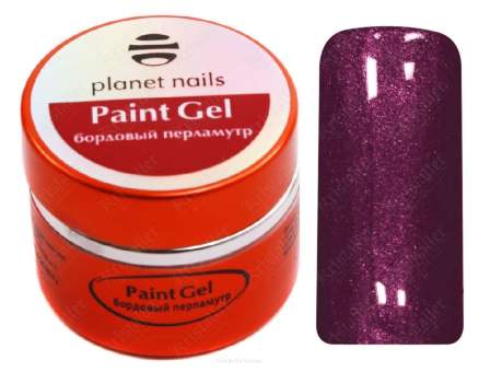 Гель-краска Planet Nails, Paint gel, Burgundy pearl, 5g