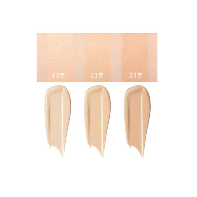 Увлажняющий тональный крем 3 в 1 №23