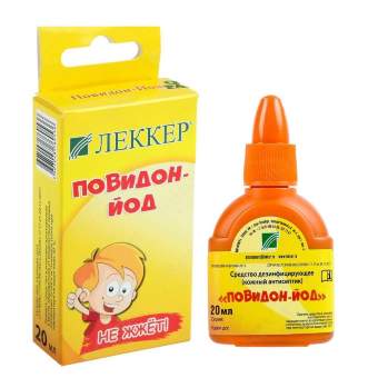 Дезинфицирующее средство «Повидон-йод» Дезинфицирующее средство «Повидон-йод»