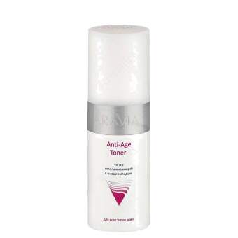 Тонер омолаживающий с ниацинамидом Anti-Age Toner