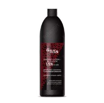 Оксидант молочко-активатор OXIDANT LOTION-ACTIVATOR 1,5%