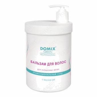 Бальзам для окрашенных волос с маслом ши