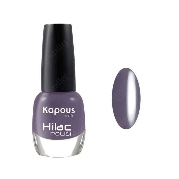 Лак для ногтей Kapous Hilac, # 2049, 12ml