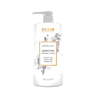 Шампунь Питание и блеск Nutrition And Shine Shampoo Шампунь Питание и блеск Nutrition And Shine Shampoo
