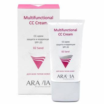 СС-крем защитный SPF-20 Multifunctional CC Cream Sand 02 СС-крем защитный SPF-20 Multifunctional CC Cream Sand 02