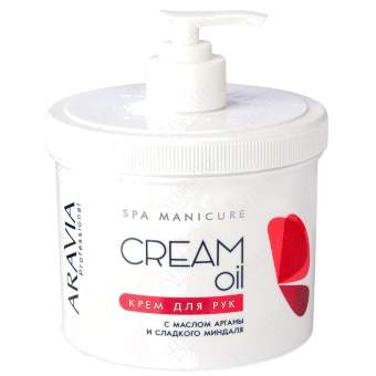 Крем для рук Cream Oil с маслом арганы и сладкого миндаля Крем для рук Cream Oil с маслом арганы и сладкого миндаля