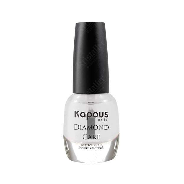 Kapous, Diamond Care, # 2145, 12ml