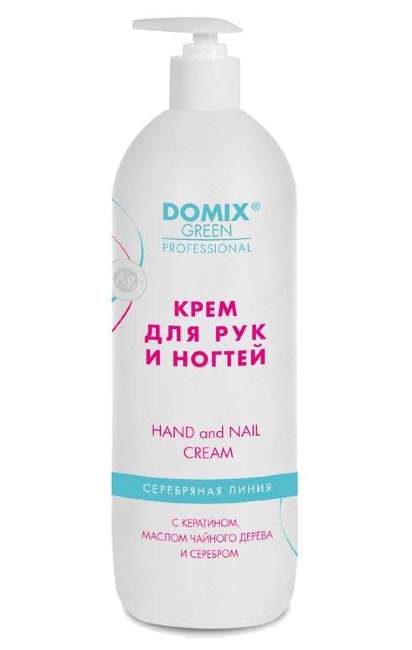 Крем для рук и ногтей с кератином