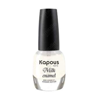 Kapous, Milk enamel, # 2147, 12ml Kapous, Milk enamel, # 2147, 12ml