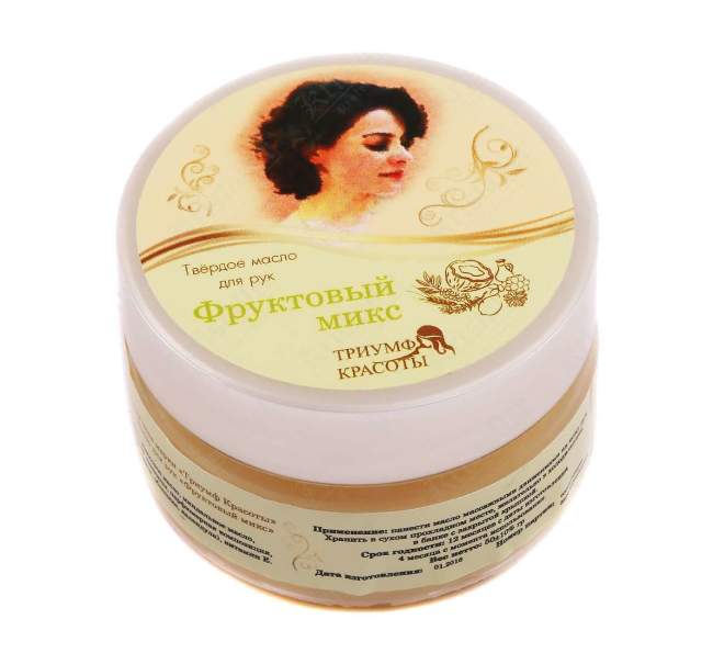 Твёрдое масло для рук Фруктовый микс