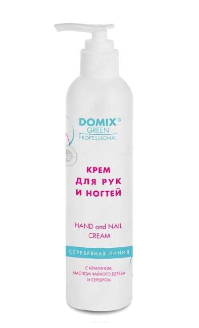 Крем для рук и ногтей с кератином